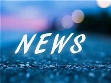 Journal de livraison