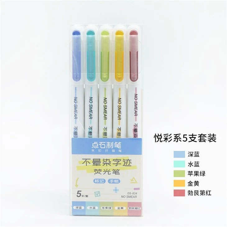 10 Colors Assorted Highlighters